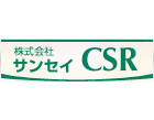 株式会社サンセイCSR